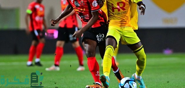 الحزم يتعادل في الوقت القاتل مع الرياض ضمن مباريات الجولة 32 من دوري روشن 1 الجولة الـ32 من دوري روشن: الحزم يحرم الرياض من الفوز في الوقت القاتل