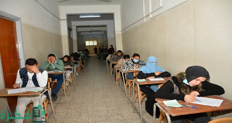 "المجلس الأعلي للجامعات" يعلن موعد امتحانات الترم الثاني للجامعات 2025 الترم الثاني 3 موعد امتحانات الترم الثاني 2024 للجامعات