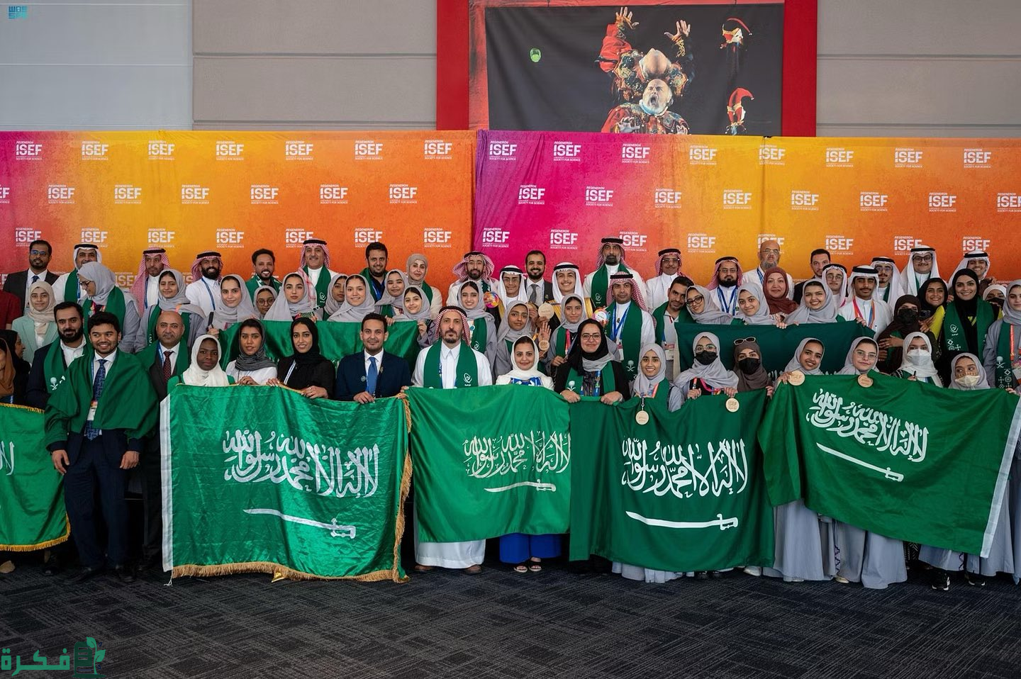 السعودية تقدم جوائز خاصة لأفضل المشاريع المشاركة في فعاليات "آيسف 2025" 3 المملكة تقدم 18 جائزة خاصة لأفضل المشاريع المشاركة في فعاليات "آيسف 2024"