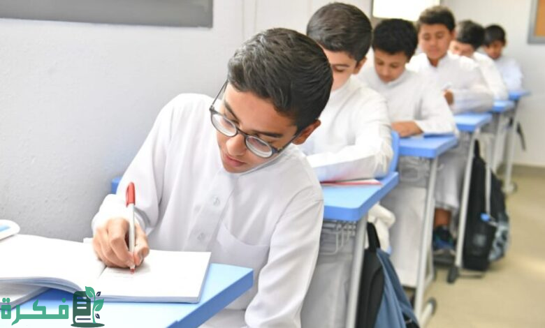 "تحديث" موعد الاختبارات النهائية 1445 الفصل الثالث عبر وزارة التعليم السعودية 3 موعد الاختبارات النهائية 1445 الفصل الثالث عبر وزارة التعليم السعودية