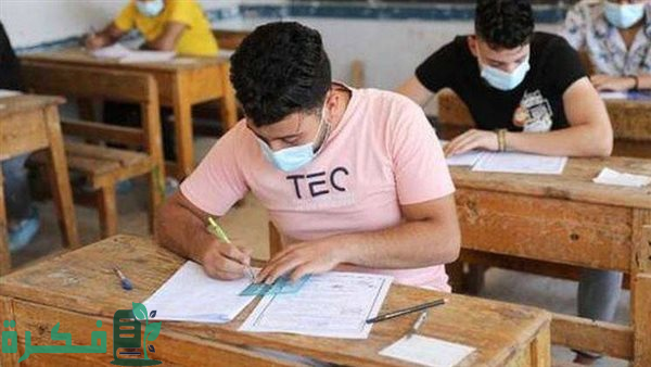 "موعد ظهور".. نتيجة الشهادة الإعدادية 2025 في محافظة الإسماعيلية 3 نتيجة الشهادة الإعدادية 2024 في محافظة الإسماعيلية