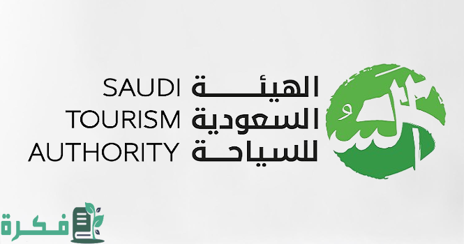 هيئة السياحة السعودية بالمشاركة مع " كوينتيسينتشالي" توقع اتفاق لجذب السياح والترويج للوجهات السياحية الفريدة 3 الهيئة السعودية للسياحة توقع مذكرة تفاهم مع شركة " كوينتيسينتشالي" لجذب السياح والترويج للوجهات السياحية الفريدة حول المملكة