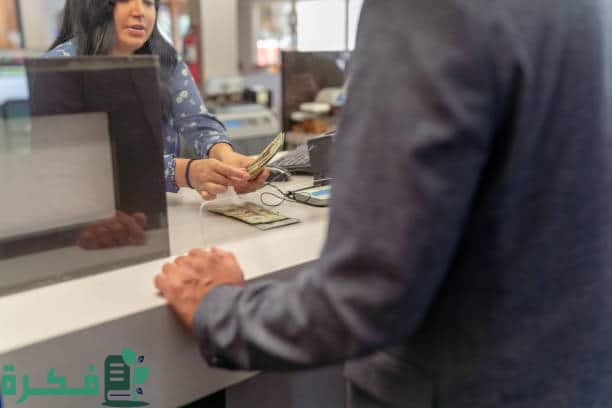كم تستغرق الموافقة على قرض شخصي؟.. المركزي السعودي يجيب 3 كم تستغرق الموافقة على قرض شخصي