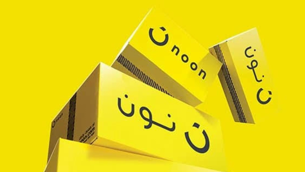 كم تستغرق طلبية نون؟.. وهل توصيل نون مجاني 3 كم تستغرق طلبية نون