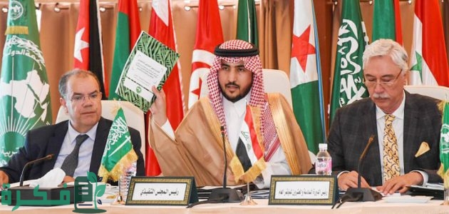 المملكة ترأس اجتماع المجلس التنفيذي "للألكسو" في جدة 1 السعودية تترأس اجتماع المجلس التنفيذي "للألكسو" في جدة.. الأسبوع القادم