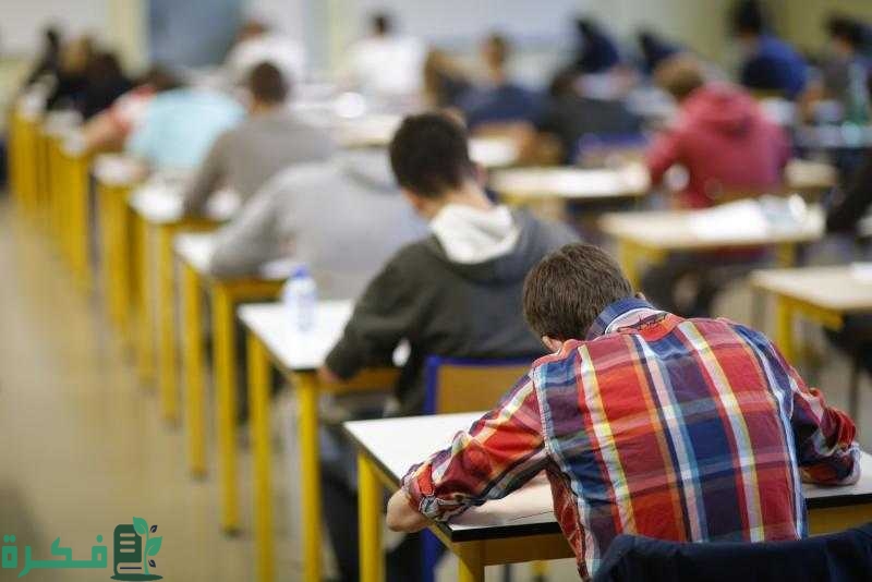 هل يمكن إعادة الثانوية العامة بعد النجاح فيها 2 هل يمكن إعادة الثانوية العامة بعد النجاح فيها