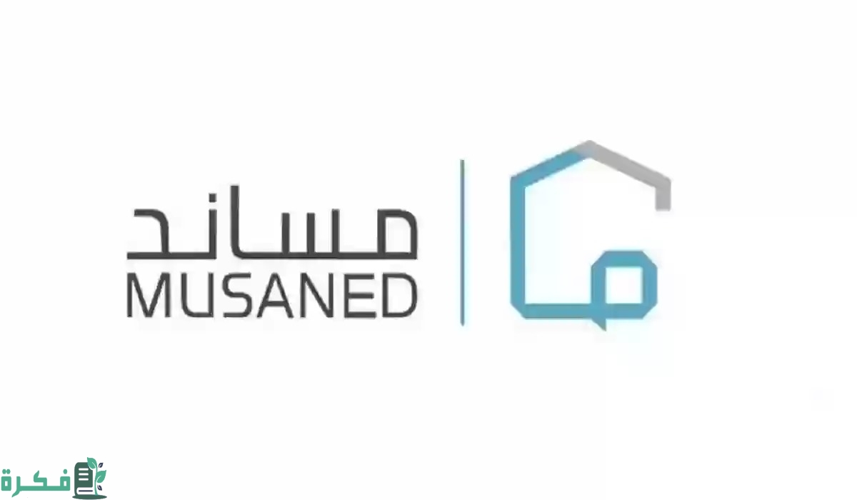 "مساند" توضح هل متاح حاليًا استقدام عاملة منزلية من مدغشقر؟ 3 هل متاح حاليًا استقدام عاملة منزلية من مدغشقر