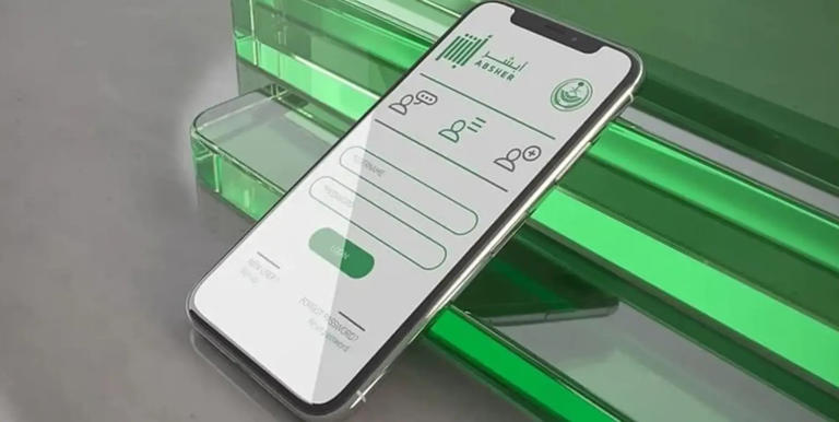 "أبشر" توضح إتاحة خدمتي مزاد اللوحات للأفراد ونقلها بين المركبات 2 BB1mCVFh