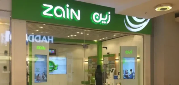 معرفة رصيد زين الكويت 1 معرفة رصيد زين الكويت
