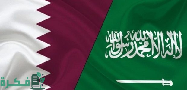 هل يمكن للسعودي العمل في قطر؟.. والسن القانوني للعمل 1 هل يمكن للسعودي العمل في قطر