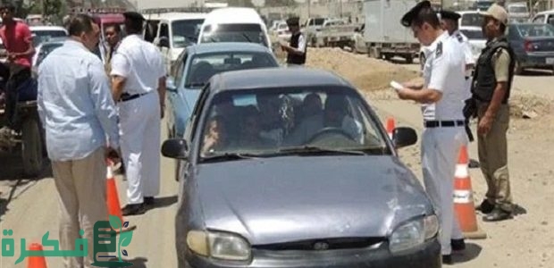 كم تبلغ قيمة تجديد رخصة القيادة لمدة سنتين؟.. "المرور" يجيب 1 كم تبلغ قيمة تجديد رخصة القيادة لمدة سنتين