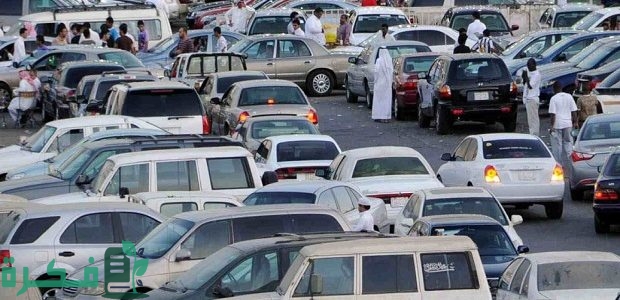 نسبة ضريبة القيمة المضافة على السيارات المستعملة 1 كم نسبة ضريبة القيمة المضافة على السيارات المستعملة