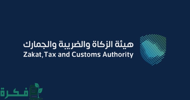 نسبة ضريبة القيمة المضافة على السيارات المستعملة 5 كم نسبة ضريبة القيمة المضافة على السيارات المستعملة