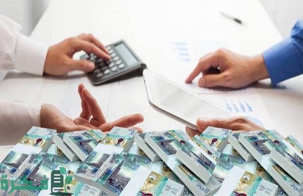 "التنمية الاجتماعية" أهلية كفالة موظف القطاع الخاص في بنك التسليف 2 أهلية كفالة موظف القطاع الخاص في بنك التسليف