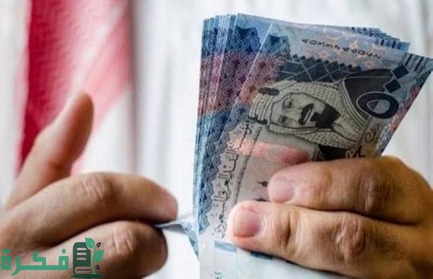 هل يؤثر فتح الزوجة لمؤسسة فردية على حساب المواطن للزوج؟.. "البرنامج" يجيب 5 هل يؤثر فتح الزوجة لمؤسسة فردية على حساب المواطن للزوج؟