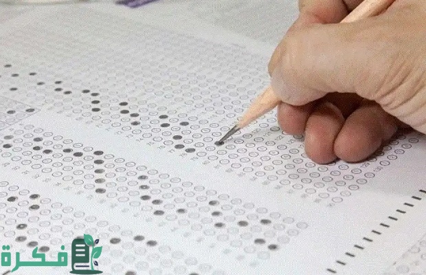 كم مدة صلاحية نتيجة اختبار القدرة المعرفية؟.. "قياس" يجيب 4 كم مدة صلاحية نتيجة اختبار القدرة المعرفية