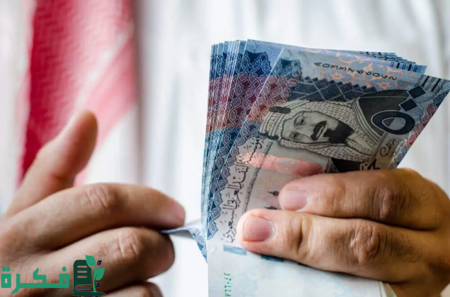 هل سيتم صرف بدل غلاء المعيشة مع الضمان الاجتماعي للشهر القادم هل سيتم صرف بدل غلاء المعيشة مع الضمان الاجتماعي للشهر القادم