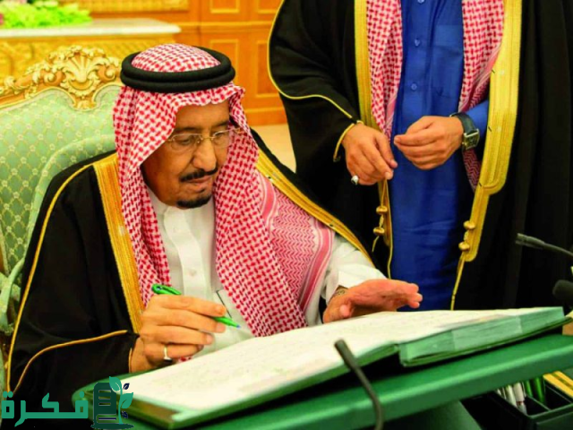 هل سيتم صرف بدل غلاء المعيشة مع الضمان الاجتماعي للشهر القادم هل سيتم صرف بدل غلاء المعيشة مع الضمان الاجتماعي للشهر القادم