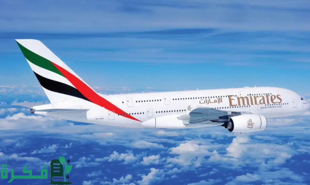 عاصفة الإمارات: إلغاء بعض رحلات طيران الإمارات اليوم من مطار دبي عاصفة الإمارات: إلغاء بعض رحلات طيران الإمارات اليوم من مطار دبي