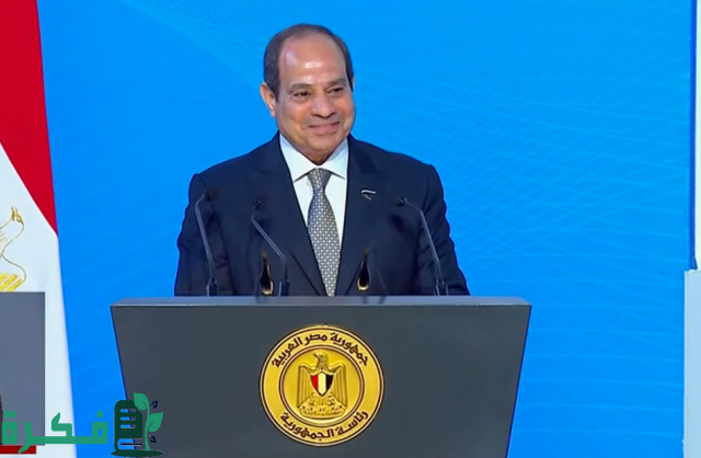 الرئيس السيسي يشهد عبر الفيديو كونفرانس الاحتفال بإنتاج أول محرك مصري الرئيس السيسي يشهد عبر الفيديو كونفرانس الاحتفال بإنتاج أول محرك مصري