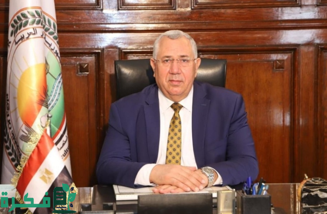 لبنان يسعى للاستفادة من التجربة المصرية في الاستزراع السمكي لبنان يسعى للاستفادة من التجربة المصرية في الاستزراع السمكي