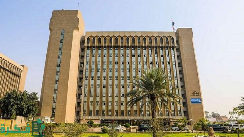 ترقب ظهور النتيجة..خطوات الاستعلام عن نتائج السادس الابتدائي في العراق 2025 5 وزارة التربية العراقية توضح رابط نتائج السادس الابتدائي 2024 بالعراق الدور الاول