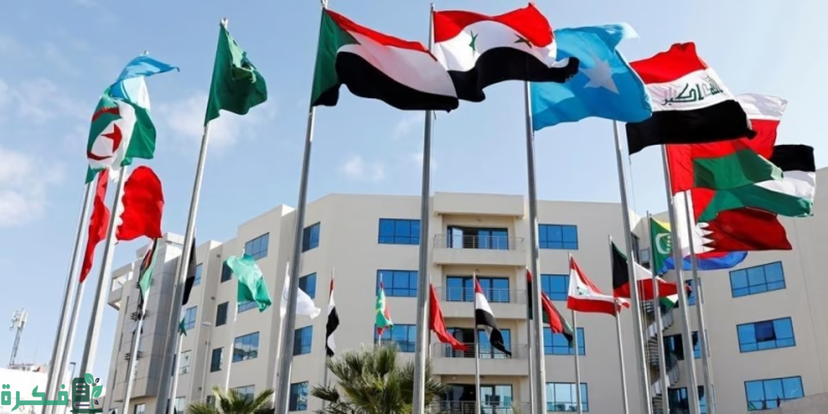 انعقاد "قمة المنامة" مع وصول رؤساء الدول والوفود المشاركة 2 "قمة المنامة".. اكتمال وصول رؤساء الدول والوفود المشاركة