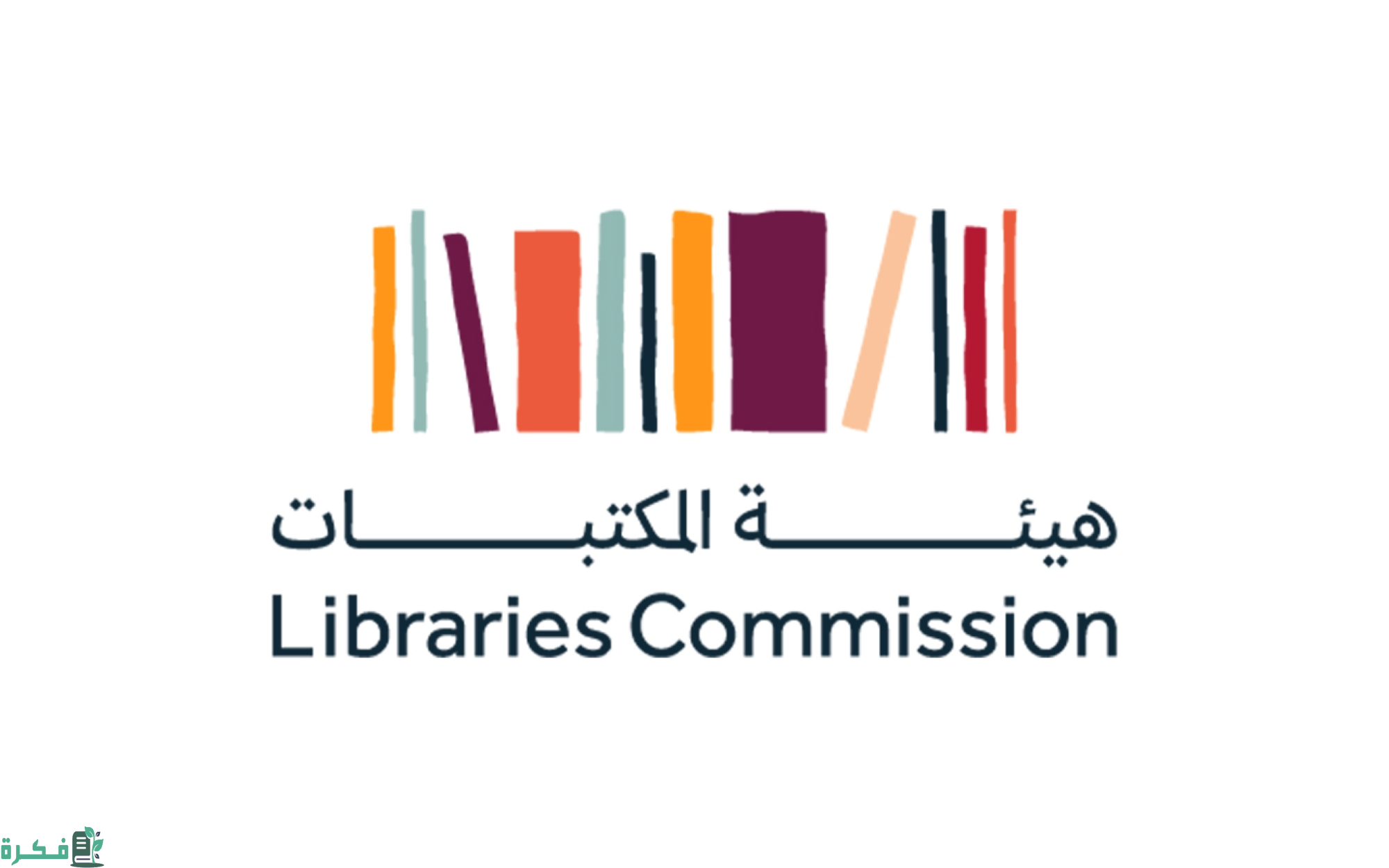 "هيئة المكتبات" تعلن افتتاح أول بيت ثقافة بعد تطوير المكتبة العامة بالدمام 2 هيئة المكتبات تفتتح أول بيت ثقافة بعد تطوير المكتبة العامة بالدمام بشكلها الجديد