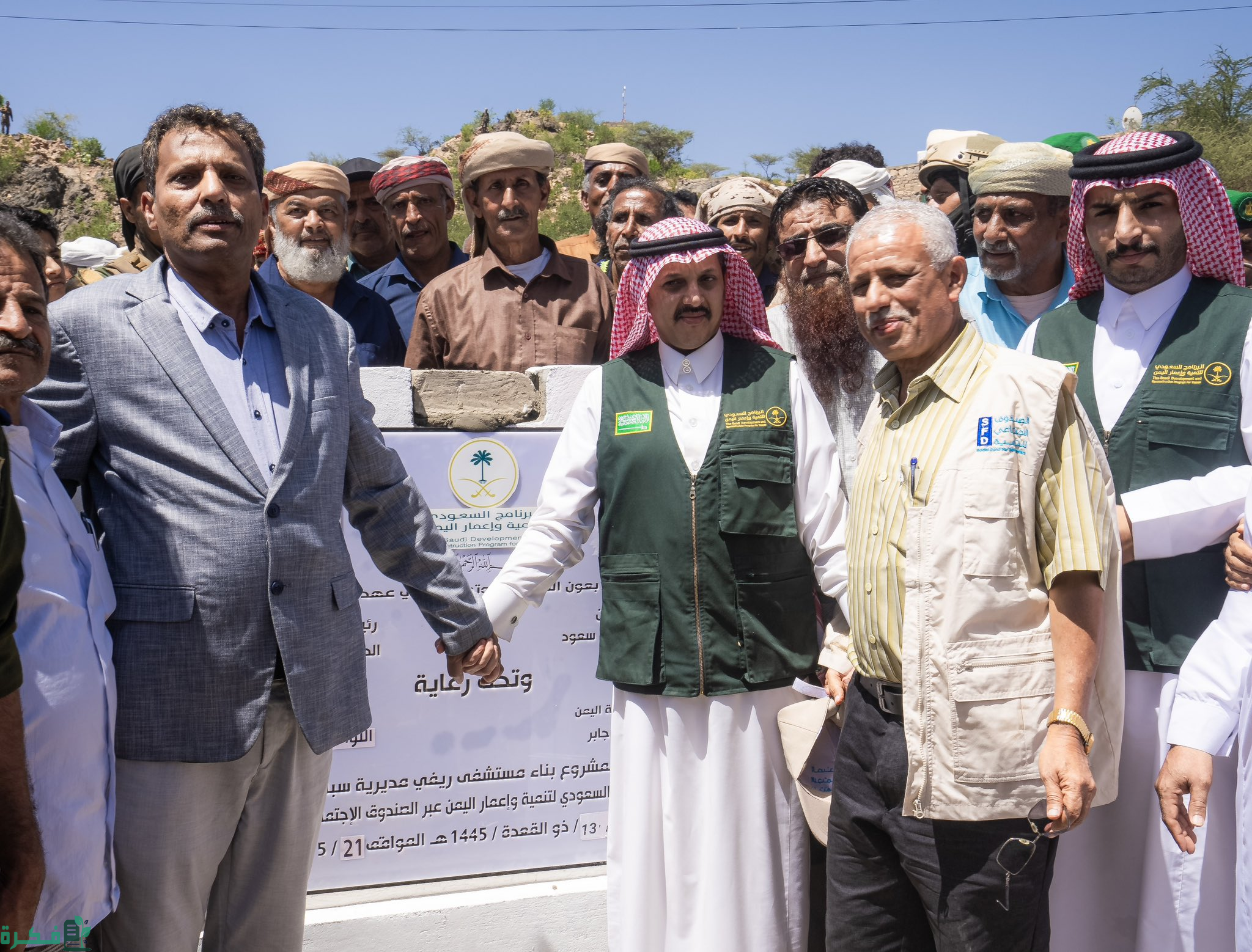 البرنامج السعودي لتنمية وإعادة اعمار اليمن يسرع من مشروع إعادة تأهيل طريق "هيجة العبد" 3 البرنامج السعودي لتنمية اليمن يرفع وتيرة مشروع إعادة تأهيل طريق هيجة العبد