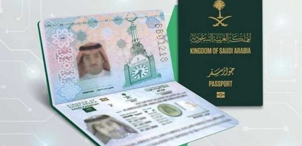 الجوازات السعودية تطلق خدمة جواز السفر الإلكتروني من منصة أبشر 1 جواز السفر الإلكتروني من منصة أبشر