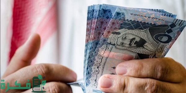 "حساب المواطن" يحدد الأوراق المطلوبة لتسجيل "الأرملة" واضافة تابعين 1 "حساب المواطن" يوضّح الأوراق المطلوبة لتسجيل "الأرملة" في البرنامج وإضافة التابعين