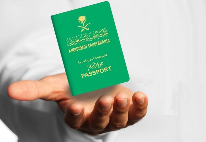 ما هي شروط إصدار جواز سفر سعودي لأول مرة؟.. وزارة الداخلية تجيب 2 جواز سفر سعودي لأول مرة 1