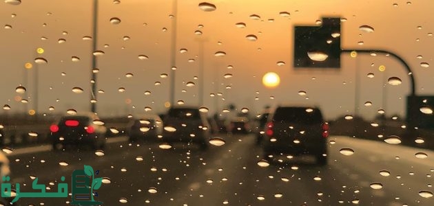 "الأرصاد الجوية" تزايد فرصة سقوط أمطار على جازان وعسير والباحة ومكة 1 الفرصة مهيأة لهطول أمطار على جازان وعسير والباحة ومكة