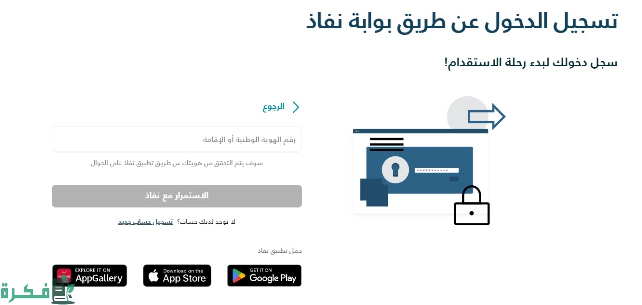 "مساند" توضح هل متاح حاليًا استقدام عاملة منزلية من مدغشقر؟ 5 هل متاح حاليًا استقدام عاملة منزلية من مدغشقر