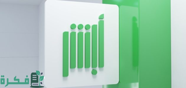 "منصة أبشر" توضح خطوات نقل خدمات العمالة المنزلية 1 نقل خدمات العمالة المنزلية عن طريق أبشر