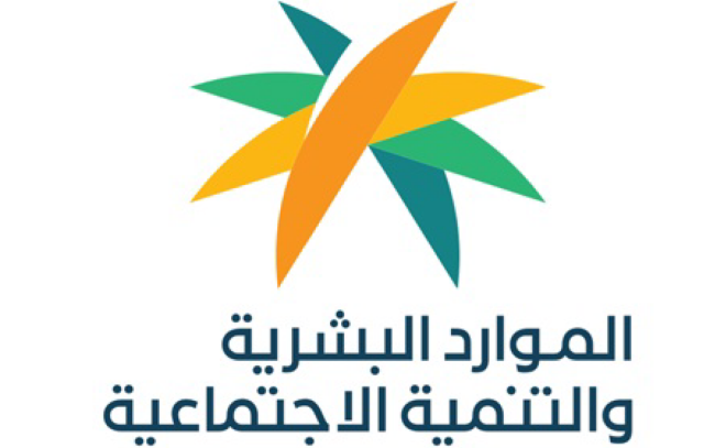 كيف احصل على وثيقة العمل الحر توصيل طلبات؟ 2 كيف احصل على وثيقة العمل الحر توصيل طلبات؟