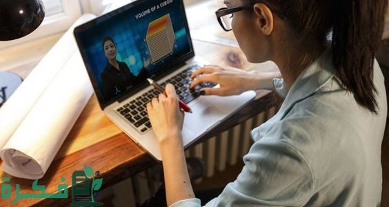 شروط وخطوات التقديم على دبلومات التعليم عن بعد في السعودية 1 شروط لـ التقديم على دبلومات التعليم عن بعد في السعودية