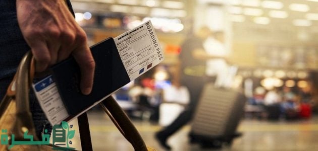 شرح خدمة اسقاط عامل خرج ولم يعد عن طريق أبشر 1 خدمة اسقاط عامل خرج ولم يعد عن طريق أبشر