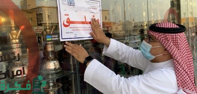 أمانة جدة ترصد 4500 مبنى مخالف الشهر الماضي 1 حصيلة أبريل الماضي.. أمانة جدة ترصد 4.521 مخالفة مبانٍ