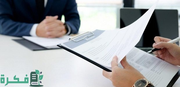 قوانين مكتب العمل السعودي للقطاع الخاص 1 قوانين مكتب العمل السعودي للقطاع الخاص