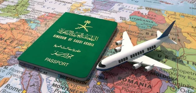 ما هي شروط إصدار جواز سفر سعودي لأول مرة؟.. وزارة الداخلية تجيب 1 شروط إصدار جواز سفر سعودي لأول مرة