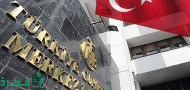 السفارة التركية تعلن شروط تأشيرة تركيا للمصريين 1 شروط تأشيرة تركيا للمصريين