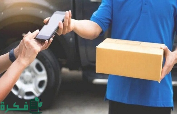 شروط دعم توصيل الطلبات كم طلب؟.. العمل الحر توضح 4 شروط دعم توصيل الطلبات كم طلب