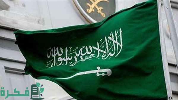 "وزارة الحج" بالتعاون مع الداخلية تمنع دخول مكة أو البقاء فيها لمن يحمل تأشيرة زيارة بأنواعها 3 «الداخلية»: اعتباراً من اليوم.. عدم السماح بدخول مكة أو البقاء فيها لمن يحمل تأشيرة زيارة بأنواعها