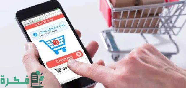 ما هي التطبيقات المعتمدة في دعم توصيل الطلبات 1 التطبيقات المعتمدة في دعم توصيل الطلبات