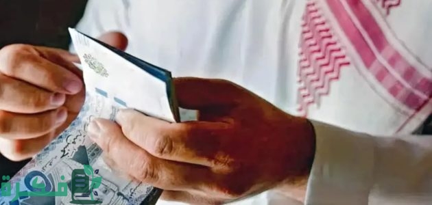 هل تخضع رواتب العمالة في الجهة الحكومية للضريبة المضافة؟هيئة الزكاة تجيب 1 هل تخضع رواتب العمالة في الجهة الحكومية للضريبة المضافة