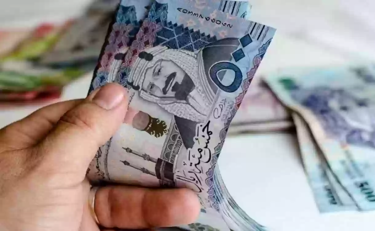 كم تستغرق الموافقة على قرض شخصي؟.. المركزي السعودي يجيب 2 كم تستغرق الموافقة على قرض شخصي