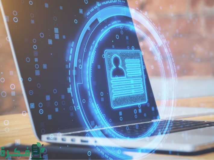 هل تعتبر الهوية الرقمية للزائرين إثباتا رسميًا داخل السعودية وتغني عن حمل جواز السفر؟ 2 الهوية الرقمية للزائرين.. هل تعد إثباتا رسميًا داخل المملكة وتغني عن حمل جواز السفر؟