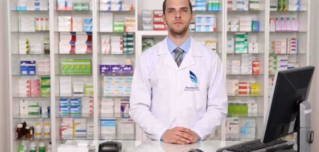 مدة دراسة الصيدلة في السعودية 1 مدة دراسة الصيدلة في السعودية