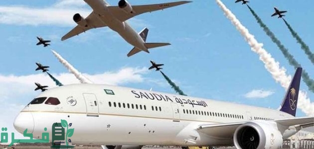 مدة دراسة الطيران في السعودية وتكلفة وشروط الدراسة 1 مدة دراسة الطيران في السعودية